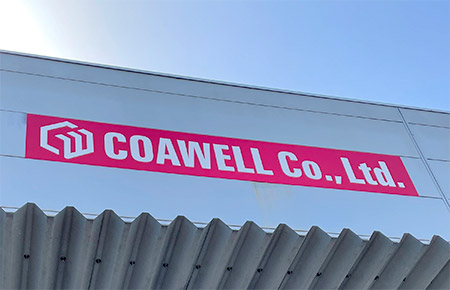 COAWELL CO., LTD